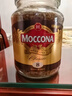 摩可納（Moccona）經(jīng)典8號凍干速溶黑咖100g瓶裝 深烘進(jìn)口拿鐵美式0脂0糖400次咖啡 曬單實(shí)拍圖