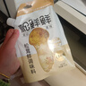 松鮮鮮松茸鮮調味料180g 代替鹽雞精味精煲湯炒菜調味 曬單實(shí)拍圖