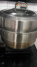炊大皇304不銹鋼三層蒸鍋家用復合底湯鍋蒸饅頭包子可視可立高拱蓋34cm 曬單實(shí)拍圖