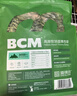 BCM頭茬烘干提摩西草 提草段兔草 龍貓兔子草 兔子飼料牧草兔糧500g 曬單實(shí)拍圖
