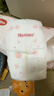 好奇（Huggies）鉑金裝小桃褲紙尿褲S96片(4-8kg)新生兒小號尿不濕【透爽散熱】 曬單實(shí)拍圖