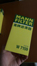 曼牌濾清器（MANNFILTER）機油濾清器機油濾芯W(wǎng)719/45M W7159邁騰途觀(guān)CC帕薩特/奧迪A4A6Q5 曬單實(shí)拍圖