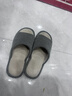 京東京造四季棉麻拖鞋男士居家春季室內靜音吸汗防臭 深灰 42-43 曬單實(shí)拍圖