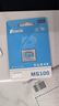 佰維（BIWIN）64GB TF(MicroSD)內存卡 C10 U3 V30 A1 MS100存儲卡 讀速100MB/s 適配行車(chē)記錄儀/監控 曬單實(shí)拍圖