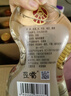 五糧液仙林生態(tài) 歪嘴小酒52度100ml*24瓶整箱裝 自飲口糧小酒優(yōu)級酒 曬單實(shí)拍圖