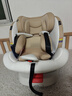 初嬰貝兒童安全座椅汽車(chē)用0-4-12歲嬰兒寶寶車(chē)載可坐可躺i-Size通風(fēng)加熱 悅享版金+通風(fēng)加熱+支撐腿+遮陽(yáng)棚+175°躺 曬單實(shí)拍圖