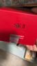 SK-II大紅瓶面霜80g乳液抗皺緊致護膚品套裝禮盒sk2化妝品生日禮物女 曬單實(shí)拍圖