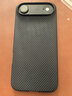 PITAKA適用蘋(píng)果iPhoneAir手機殼MagSafe磁吸凱夫拉芳綸碳纖維紋高級感超薄編織裸機手感保護套 黑灰 曬單實(shí)拍圖