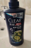 清揚男士去屑洗發(fā)水 清爽控油1.2kg 蓬松修護洗頭膏京東金榜熱門(mén)商品 曬單實(shí)拍圖