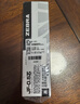 斑馬牌（ZEBRA）【熱門(mén)商品】RJF5按動(dòng)筆芯0.5mm黑色中性筆替芯適用JJ15 JJ55 JJZ58 JJZ15W等系列簽字筆 10支 曬單實(shí)拍圖