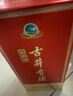 古井貢酒 經(jīng)典 濃香型白酒 50度 500mL*6瓶 整箱裝 口糧酒 曬單實(shí)拍圖