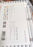 京東京造【熱門(mén)商品】48色丙烯馬克筆 學(xué)生速干不透紙不透色 正姿水彩筆 皮膚可水洗PP盒裝畫(huà)筆疊色記號筆 曬單實(shí)拍圖