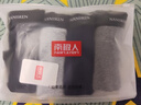 南極人男士?jì)妊澞惺郊兠奁浇茄濐^抗菌防螨透氣四角男生短褲衩4條XL 曬單實(shí)拍圖