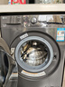 LG星云黑系列 超薄滾筒洗衣機全自動(dòng)家用洗烘一體洗衣機10公斤 蒸汽除菌 FCY10R4M 以舊換新 洗烘套裝 曬單實(shí)拍圖