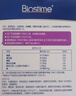 合生元乳糖酶嬰兒6-12個(gè)月 乳糖酶+益生菌乳糖不耐受調制乳粉 曬單實(shí)拍圖