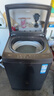 Hueri海洗衣機全自動(dòng)波輪家用小型洗衣機帶烘干一體直驅變頻一級節能省電省水出租房洗衣機 10KG【強力風(fēng)干+藍光納米除菌+防纏繞】 波輪 曬單實(shí)拍圖