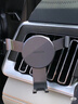 綠聯(lián)車(chē)載手機支架 汽車(chē)導航專(zhuān)用出風(fēng)口固定器多功能夾車(chē)上用品 曬單實(shí)拍圖