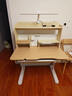 佩奇狀元學(xué)習桌兒童寫(xiě)字桌實(shí)木6-18歲專(zhuān)用書(shū)桌椅一套可升降小學(xué)生桌子課桌 光譜燈【M9陽(yáng)光桌】+陽(yáng)光椅原色 100cm 曬單實(shí)拍圖