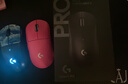 羅技（G）GPW三代無(wú)線(xiàn)游戲鼠標PRO二代升級版狗屁王3代電競機械輕量化充電宏吃雞送男女生禮物 GPW3代黑-無(wú)線(xiàn)充電套裝 曬單實(shí)拍圖
