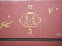 大益TAETEA茶葉普洱茶熟茶 5年陳益品金沱330g/盒 送禮送長(cháng)輩茶葉禮盒 曬單實(shí)拍圖