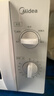 美的（Midea）快捷微波爐 家用小型 360°轉盤(pán)加熱 旋鈕操控 易潔內膽（M1-L213B） 曬單實(shí)拍圖