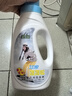 正章 羽絨服專(zhuān)用洗滌劑蓬蓬松洗衣液1kg水洗去油漬 曬單實(shí)拍圖