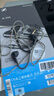 森海塞爾（Sennheiser）IE系列 IE600/IE200/IE900高保真旗艦HiFi音樂(lè )耳機有線(xiàn)入耳式耳機耳掛專(zhuān)業(yè)送禮禮物 IE200【咨詢(xún)客服發(fā)轉接頭】 曬單實(shí)拍圖