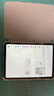 Apple/蘋(píng)果 iPad11英寸 A16芯片2025年款 平板電腦 (512GB WLAN版/學(xué)習辦公娛樂(lè ))銀色 曬單實(shí)拍圖