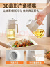 愛(ài)仕達油壺噴霧倒油噴油一體兩用霧化食用油瓶廚房家用玻璃油壺不掛油 曬單實(shí)拍圖
