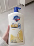 舒膚佳健康凈護沐浴露 檸檬香1kg 長(cháng)效清爽 沐浴乳液 新舊包裝隨機 曬單實(shí)拍圖