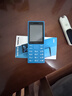 諾基亞（NOKIA）108 4G AI版移動(dòng)聯(lián)通電信廣電全網(wǎng)通 2.4英寸雙卡雙待 直板按鍵學(xué)生老人老年人功能機備用手機藍色 曬單實(shí)拍圖