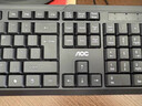 AOC KM160鍵盤(pán)鼠標套裝 有線(xiàn)鍵鼠套裝 全尺寸商務(wù)辦公 防潑濺 筆記本電腦鍵盤(pán) 黑色 曬單實(shí)拍圖