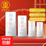 足銀9999純銀投資銀條收藏銀塊實(shí)心銀磚銀子禮物白銀條 500g 曬單實(shí)拍圖
