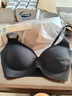 ubras26年新款無(wú)尺碼內衣夢(mèng)露領(lǐng)性感深V舒適無(wú)痕升級小奶皮文胸胸罩 隱形膚色 均碼 背心款 曬單實(shí)拍圖