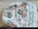 希望寶寶靈動(dòng)酷玩紙尿褲M(mǎn)碼88片超薄透氣尿褲嬰兒干爽尿不濕 曬單實(shí)拍圖