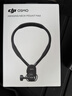 大疆 Osmo 掛脖支架 Max Osmo Nano/Osmo 360/Osmo Action 6/Action 5 Pro/Action 4/Action 3 配件 曬單實(shí)拍圖
