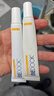 比度克祛痘膏祛痘淡化呵護男女青春痘清涼潤澤單只裝20g 曬單實(shí)拍圖