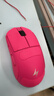 ATK 蜻蜓A9無(wú)線(xiàn)鼠標電競游戲辦公鼠標 有線(xiàn)/藍牙/2.4G/星閃三模連接輕量化對稱(chēng)極簡(jiǎn)工學(xué) A9Plus玫紅色 曬單實(shí)拍圖