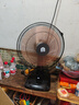 容聲（Ronshen）【純銅電機】電風(fēng)扇家用16寸臺式風(fēng)扇學(xué)生宿舍臥室搖頭定時(shí)小電扇臺扇 【純銅電機】16英寸（鋁葉）遙控款 曬單實(shí)拍圖