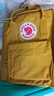 FJALLRAVEN北極狐雙肩包kanken mini男女戶(hù)外出游旅行包ipad包迷你背包23561 160赭色 7L【迷你款】 曬單實(shí)拍圖