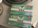 樂(lè )而雅花王零觸感透氣特長(cháng)超絲薄日用護翼衛生巾25cm30片姨媽巾京東自營(yíng) 曬單實(shí)拍圖