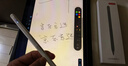 京東京造電容筆iPad蘋(píng)果筆適用25/26年P(guān)ro/Air/Mini/iPad11平板觸控觸屏手寫(xiě)筆applepencil二代防誤觸 曬單實(shí)拍圖