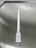 Tenda騰達 usb無(wú)線(xiàn)網(wǎng)卡wifi6 智能免驅無(wú)限 無(wú)線(xiàn)網(wǎng)卡臺式機專(zhuān)用 wifi接收器 高增益天線(xiàn) 無(wú)線(xiàn)wifi發(fā)射 曬單實(shí)拍圖