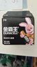 金霸王(Duracell)7號電池20粒裝 堿性七號干電池 適用耳溫槍/血糖儀/無(wú)線(xiàn)鼠標/遙控器/血壓計等 曬單實(shí)拍圖