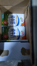 伊利【新鮮日期】純牛奶250ml*24盒 優(yōu)質(zhì)乳蛋白 早餐奶 禮盒裝 曬單實(shí)拍圖