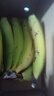 正宗廣西百色自然熟香蕉新鮮水果旺達口感香甜青蕉發(fā)貨皮薄好吃 田東香蕉2斤（帶箱） 青皮發(fā)貨 曬單實(shí)拍圖