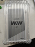 榮耀（HONOR） WIN RT 5G全網(wǎng)通手機 12GB+512GB 快開(kāi)黑 *【贈云盤(pán)】 曬單實(shí)拍圖