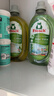 Frosch蘆薈潤膚貼身衣物洗衣液 1.5L*2 德國原裝進(jìn)口 曬單實(shí)拍圖