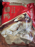 同慶樓招牌臘鴨650g 整只農家自制風(fēng)干腌制咸鴨臘臘味 冷凍發(fā)貨 曬單實(shí)拍圖