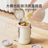 英氏（YEEHOO）保溫飯盒孕婦月子保溫湯嬰兒輔食三層保溫飲盒316外帶保溫 曬單實(shí)拍圖